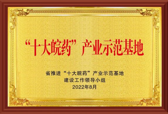 cert 03